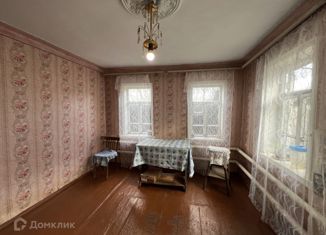 Продам дом, 50 м2, Белореченск, Келермесская улица, 119