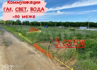 Земельный участок на продажу, 5 сот., посёлок Степной, Озёрная улица