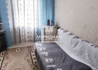 Продажа комнаты, 194 м2, Нижний Новгород, улица Васенко, 2