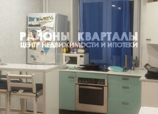 Продажа 1-комнатной квартиры, 32 м2, Челябинск, ЖК О2