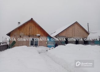 Продается дом, 37 м2, поселок Громадск, Железнодорожная улица, 8