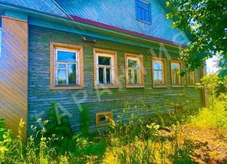 Продается дом, 112 м2, деревня Стризнёво, Зелёная улица, 19