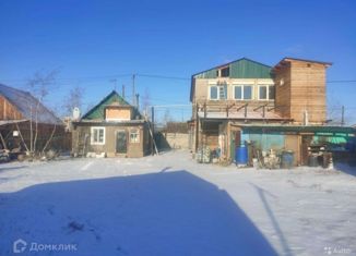 Дом на продажу, 279 м2, Саха (Якутия), Набережная улица, 80