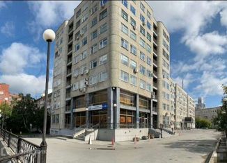 Продам офис, 19.3 м2, Екатеринбург, Верх-Исетский район, Московская улица, 11