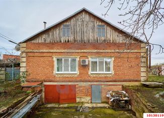 Продажа дома, 63.2 м2, посёлок городского типа Тлюстенхабль, улица Андрухаева