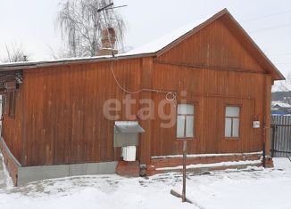 Продаю дом, 38.9 м2, деревня Акатово, деревня Акатово, 20