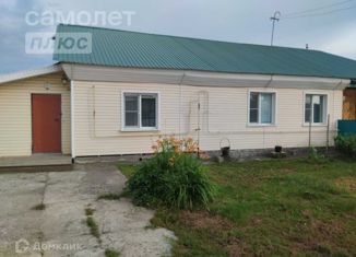 Дом на продажу, 94.3 м2, поселок Сафоновка, Набережная улица