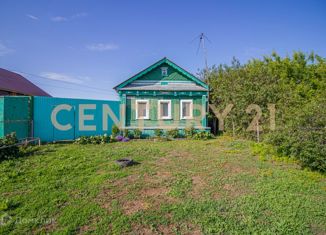 Продажа дома, 50.53 м2, село Енганаево, Мостовая улица, 41