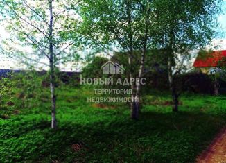 Продаю земельный участок, 15 сот., деревня Верхнее Косьмово, Центральная улица