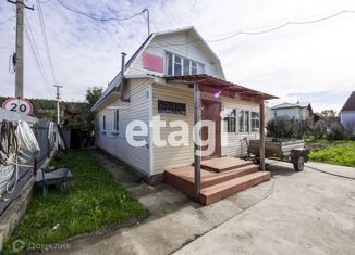 Дом на продажу, 63 м2, СНТ Звёздное, Широкая улица