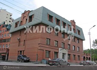 Продам 5-ком. квартиру, 219 м2, Новосибирск, Депутатская улица, 50, Центральный район