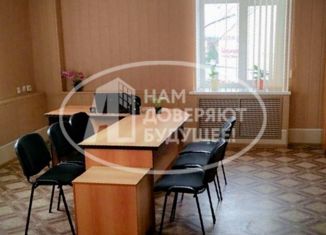 Офис на продажу, 48.3 м2, Лысьва, улица Мира, 10