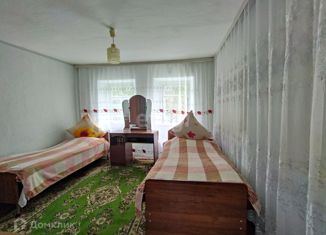 Дом на продажу, 22.7 м2, Прохладный, улица Свободы