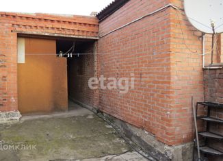 Продажа дома, 38.4 м2, Красноярск, Центральный район, Загородная улица