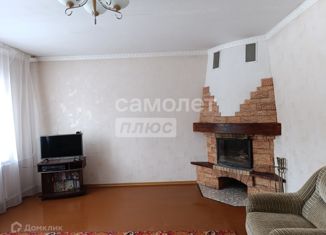 Продам дом, 203 м2, деревня Киндяково, Полевая улица, 31