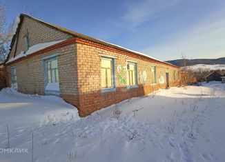 Продажа дома, 192 м2, Республика Башкортостан, улица Надршина