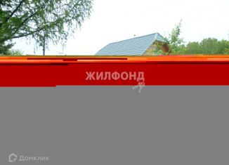 Продается дом, 44.3 м2, Станция Шелковичиха, Железнодорожная улица