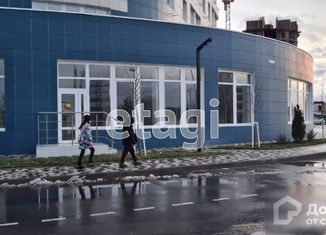Офис на продажу, 39.6 м2, Краснодар