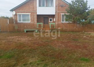 Продам дом, 96.9 м2, деревня Роза Долина, Южная улица, 4