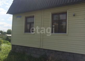 Продажа дома, 58 м2, село Покровское