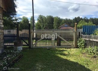 Продам дом, 60 м2, поселок Придорожный