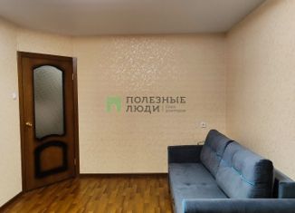 Продажа 1-комнатной квартиры, 37.2 м2, Татарстан, улица Виктора Полякова, 10