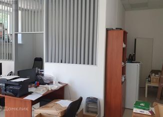 Продам офис, 64 м2, Уфа, Орджоникидзевский район, Интернациональная улица, 29