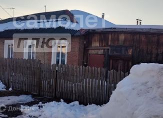Продажа дома, 50 м2, Пермь, 3-я Новгородская улица