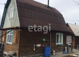 Продается дом, 40 м2, Хабаровск, Центральная улица