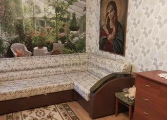 Дом на продажу, 200 м2, Йошкар-Ола, улица Дзержинского, микрорайон Западный