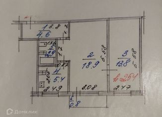 Продается 2-ком. квартира, 45.6 м2, Чапаевск, улица Короленко, 66