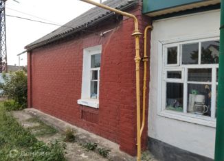 Продажа дома, 43 м2, Абинск, Интернациональная улица