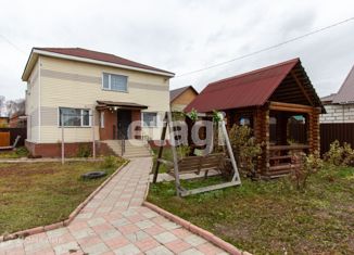 Продажа дома, 135.1 м2, поселок Юный Ленинец