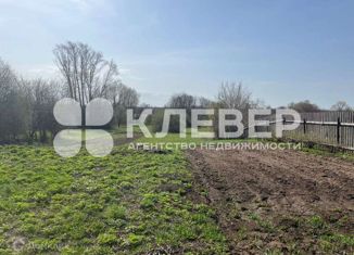 Участок на продажу, 50 сот., село Брод, Центральная улица, 9