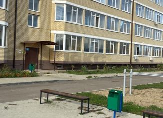Продажа квартиры студии, 31.5 м2, Краснодар, улица имени Ивана Лотышева, 11, ЖК Лондон Парк