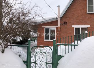 Продажа дома, 100 м2, Московская область