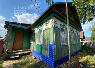 Продаю дом, 32 м2, село Старокубово, Школьная улица