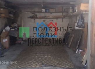 Продажа гаража, 24 м2, Тобольск, Сельская улица