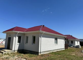 Продается дом, 130 м2, посёлок Прохладный, Кедровая улица, 7