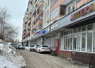 Продам офис, 139 м2, Казань, Московский район