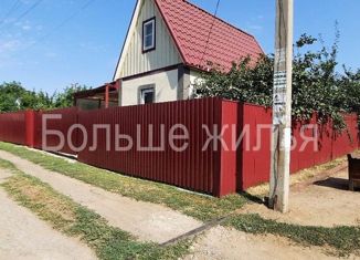 Продажа дома, 55.3 м2, Волгоградская область, СНТ ЦУМ, 17