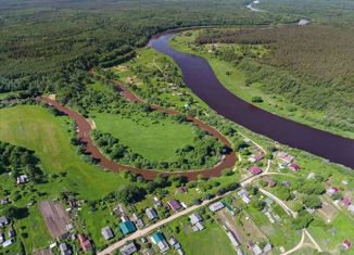 Продам земельный участок, 19 сот., деревня Белая Гора