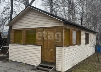 Продам дом, 30 м2, Новосибирская область, садоводческое некоммерческое товарищество Берёзка, 9
