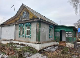 Продам дом, 46.5 м2, село Вишнёвое, улица Кошелевка
