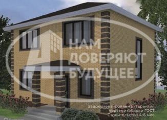 Продается дом, 120 м2, Чайковский, Звёздная улица, 47