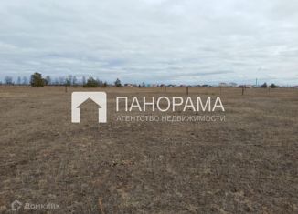 Продам земельный участок, 10 сот., Саха (Якутия)