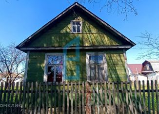 Продается дом, 21 м2, Московская область