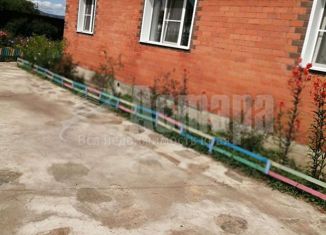 Дом на продажу, 124 м2, СНТ Островок