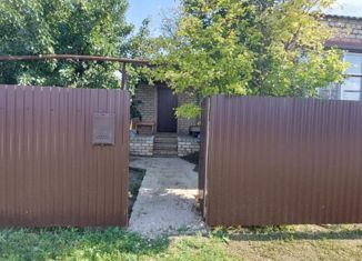 Продается дом, 76.8 м2, село Владимировка, Школьная улица, 56/1