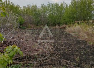 Продаю земельный участок, 7.5 сот., Коркино, улица Чкалова